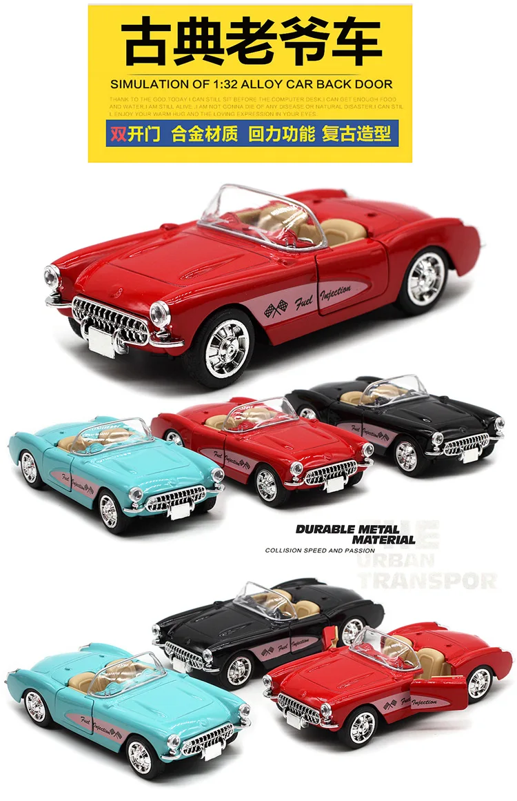 1:32 C1 1957 Retro Classic Sports Car – Alloy Die-Cast Model | Premium Simulation Toy & Decoration Piece